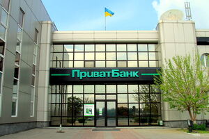 Большая палата Верховного Суда частично удовлетворила кассационную жалобу Нацбанка, Кабинета Министров и "ПриватБанка", отменив решения судов низших инстанций по иску семьи Суркисов