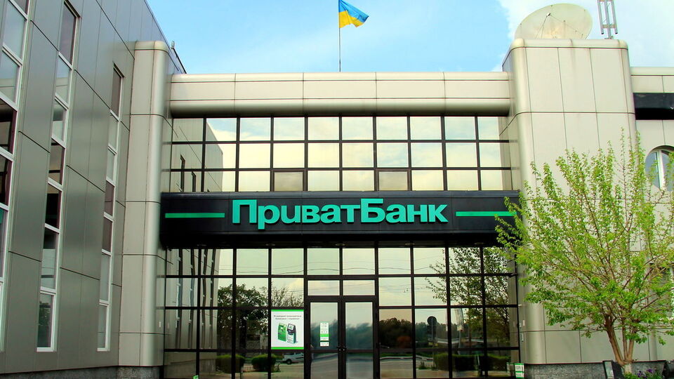 Большая палата Верховного Суда частично удовлетворила кассационную жалобу Нацбанка, Кабинета Министров и "ПриватБанка", отменив решения судов низших инстанций по иску семьи Суркисов