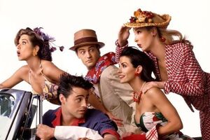 Премьера сериала состоялась в 1994 году