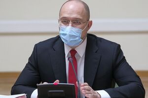 Шмигаль заявив, що в регіони потрібно скерувати комісії МОЗ для контролю за дотриманням карантину