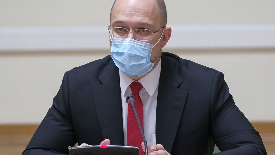 Шмигаль заявив, що в регіони потрібно скерувати комісії МОЗ для контролю за дотриманням карантину