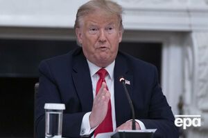 У штабі Трампа заявили, що перевернутий червоний трикутник використовують члени Antifa