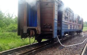 Рух електрички зупинили, травмованих та потерпілих немає