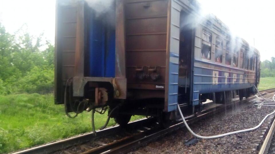 Рух електрички зупинили, травмованих та потерпілих немає