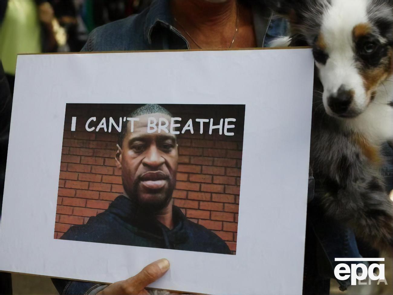 Флойд умер при задержании