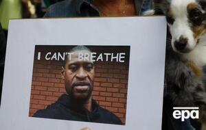 Флойд умер при задержании