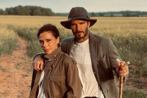 Вікторія та Девід Бекхеми одружені з 1999 року