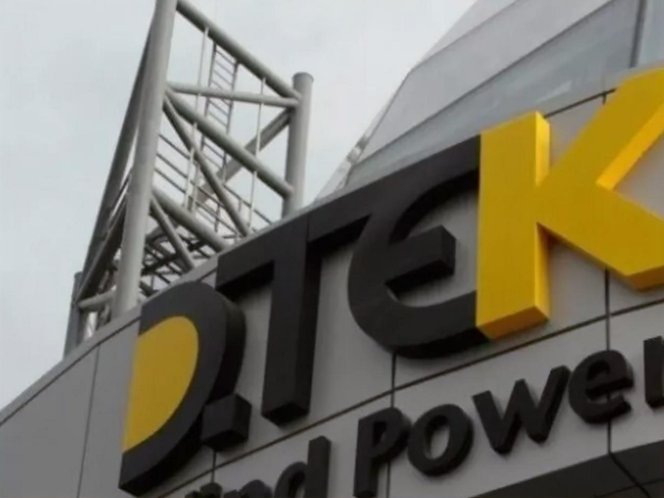 Трейдери закуповують електроенергію зі знижкою в державних енергогенерувальних компаній і водночас перепродають її на ринку "на добу наперед" за вищою ціною, заявили у ДТЕК