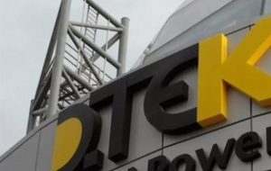 Трейдеры закупают электроэнергию со скидкой у государственных энергогенерирующих компаний и при этом перепродают ее на рынке "на сутки вперед" по более высокой цене, заявили в ДТЭК