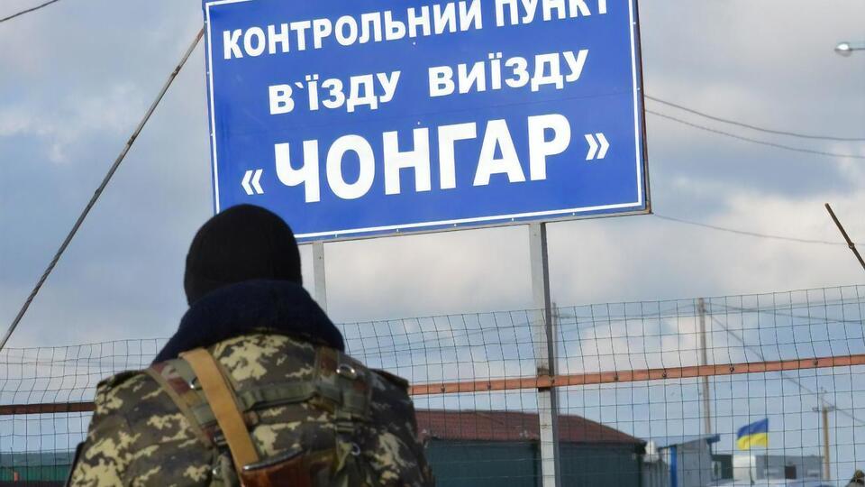 Військовослужбовець зник поблизу адмінкордону із Кримом