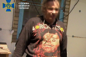 По информации СБУ, в 2015 году, опасаясь за свою жизнь, боевик бежал из ОРДЛО на подконтрольную Украине территорию
