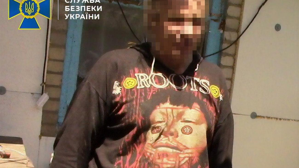По информации СБУ, в 2015 году, опасаясь за свою жизнь, боевик бежал из ОРДЛО на подконтрольную Украине территорию