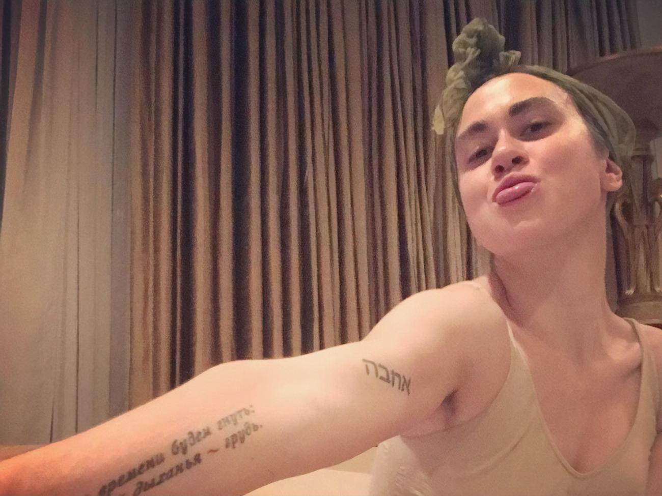 Плаксіна: Усім, хто так "хвилюється" за мене