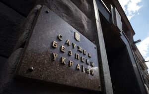 Решение о запрете въезда на территорию Украины могут принимать СБУ, пограничная и миграционная службы
