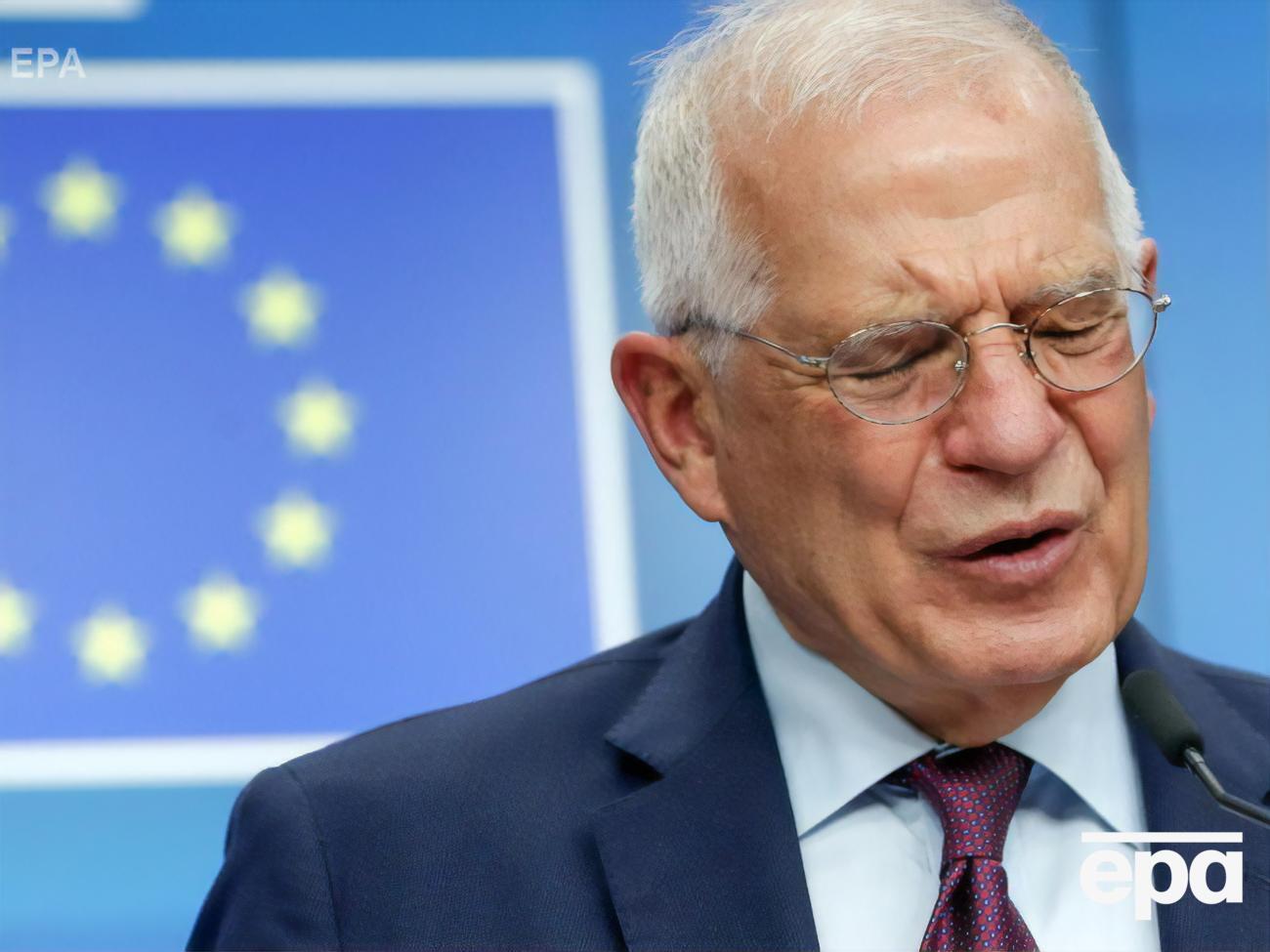 Боррель (на фото) раскритиковал предложение Трампа