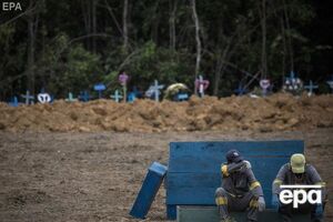Бразилія лідирує за темпами поширення коронавірусу