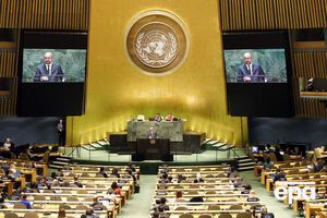 Щорічне пленарне засідання Генасамблеї ООН заплановано на 22–29 вересня 2020 року
