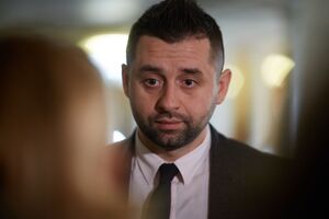 Арахамия: Если из 8 тыс. игровых залов, которые были по стране, останется 100, то это будет какой-то результат