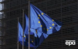Европарламент призвал органы ЕС учесть стремление стран "Восточного партнерства" к более тесному сотрудничеству