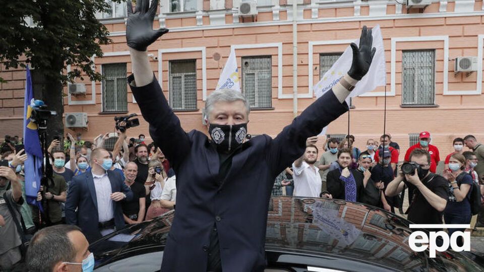 Офис генпрокурора открыл дело по факту возможной слежки за Порошенко по статье о превышении полномочий