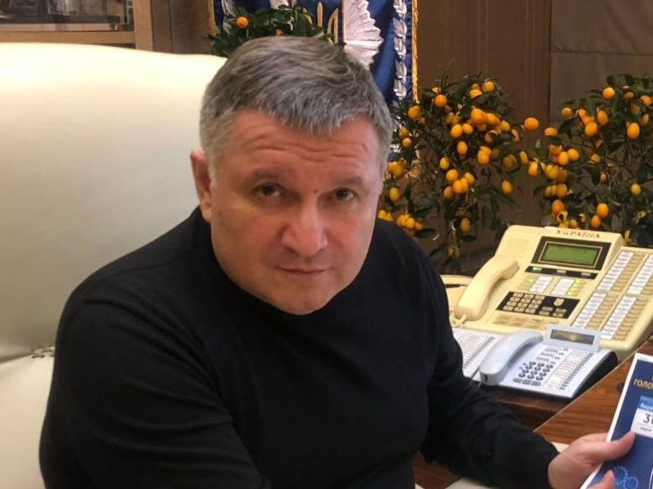 Аваков: Вибухотехніки взяли на експертизу матеріали