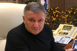 Аваков: Вибухотехніки взяли на експертизу матеріали