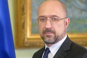 Шмыгаль: Правительство детально изучит причины взрыва