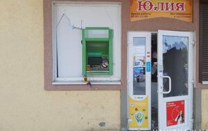 Постраждав банкомат, розташований у магазині