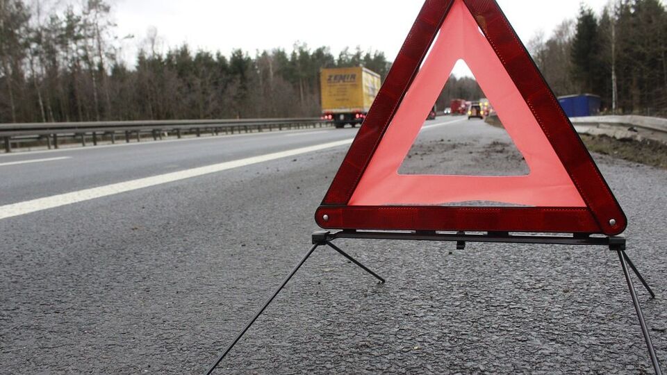 ДТП произошло утром 21 июня