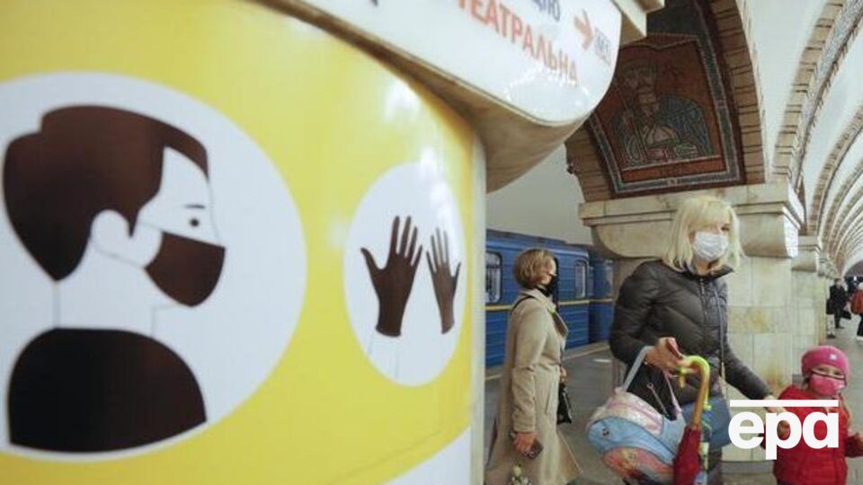 Карантин в Україні запровадили 12 березня, з 11 травня обмеження почали пом'якшувати