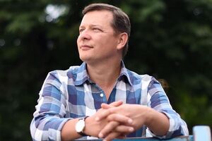 Ляшко: Дякую тобі за життя! Коли ти поряд, завжди відчуваю cебе маленьким хлопчиком