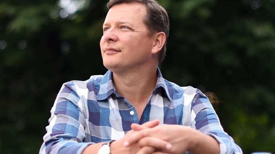 Ляшко: Дякую тобі за життя! Коли ти поряд, завжди відчуваю cебе маленьким хлопчиком