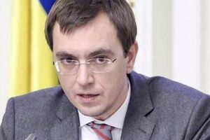 Омелян сообщил, что НАБУ обвиняет его в нанесении ущерба государству из-за принятого решения об уменьшении на 20% портовых сборов в 2018 году