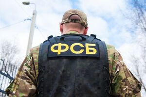 Борзенкова задержали сотрудники ФСБ РФ