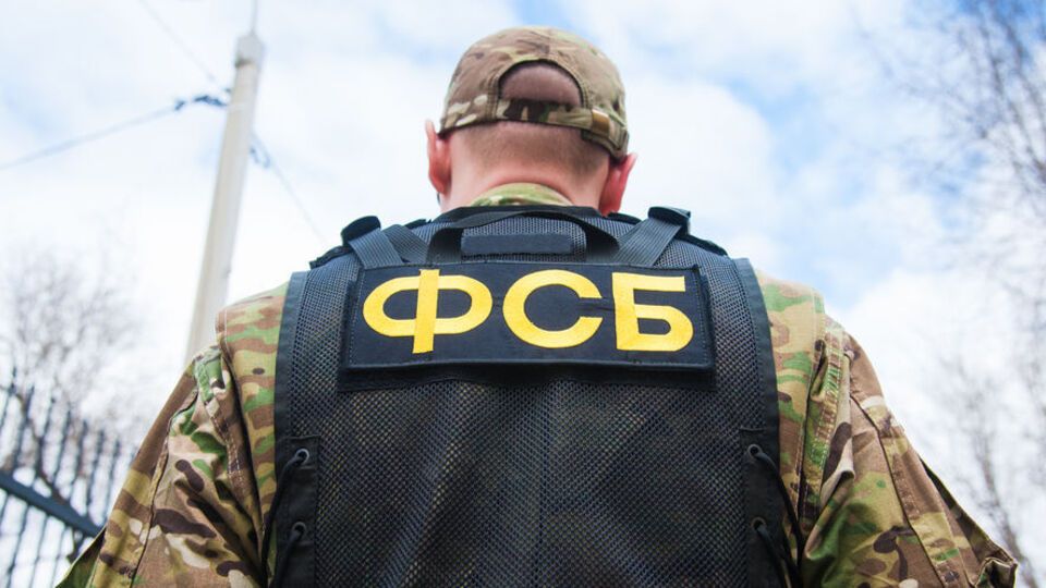 Борзенкова затримали співробітники ФСБ РФ