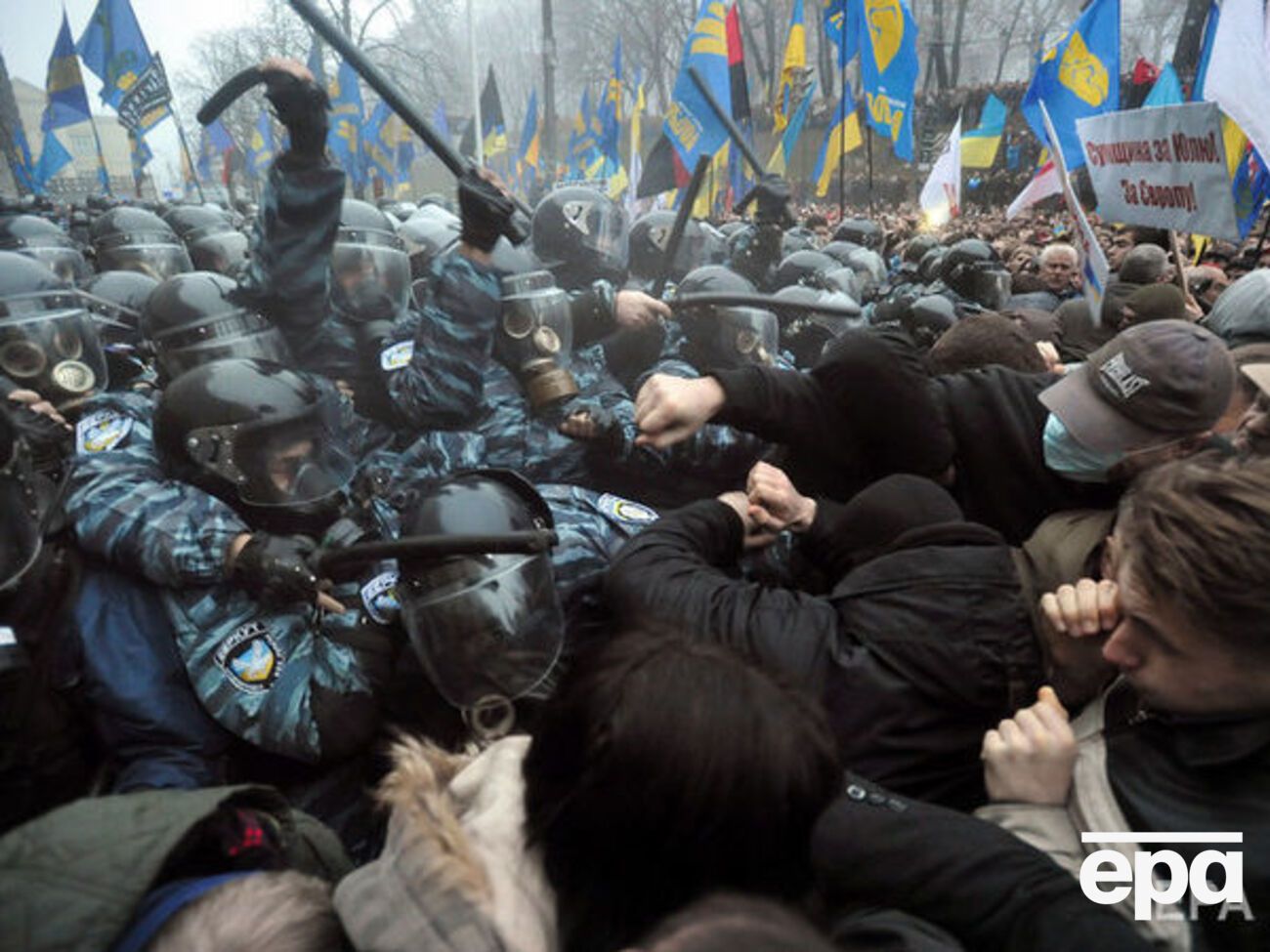 Євромайдан розпочався із 21 листопада 2013 року і тривав до кінця лютого 2014 року