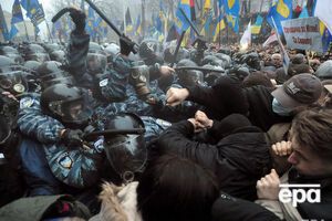 Евромайдан начался с 21 ноября 2013 года и длился до конца февраля 2014 года