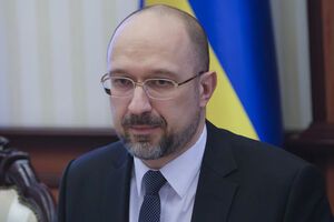 После критики Шмыгаль обновил пост и призвал не использовать трагические события прошлого для пиара