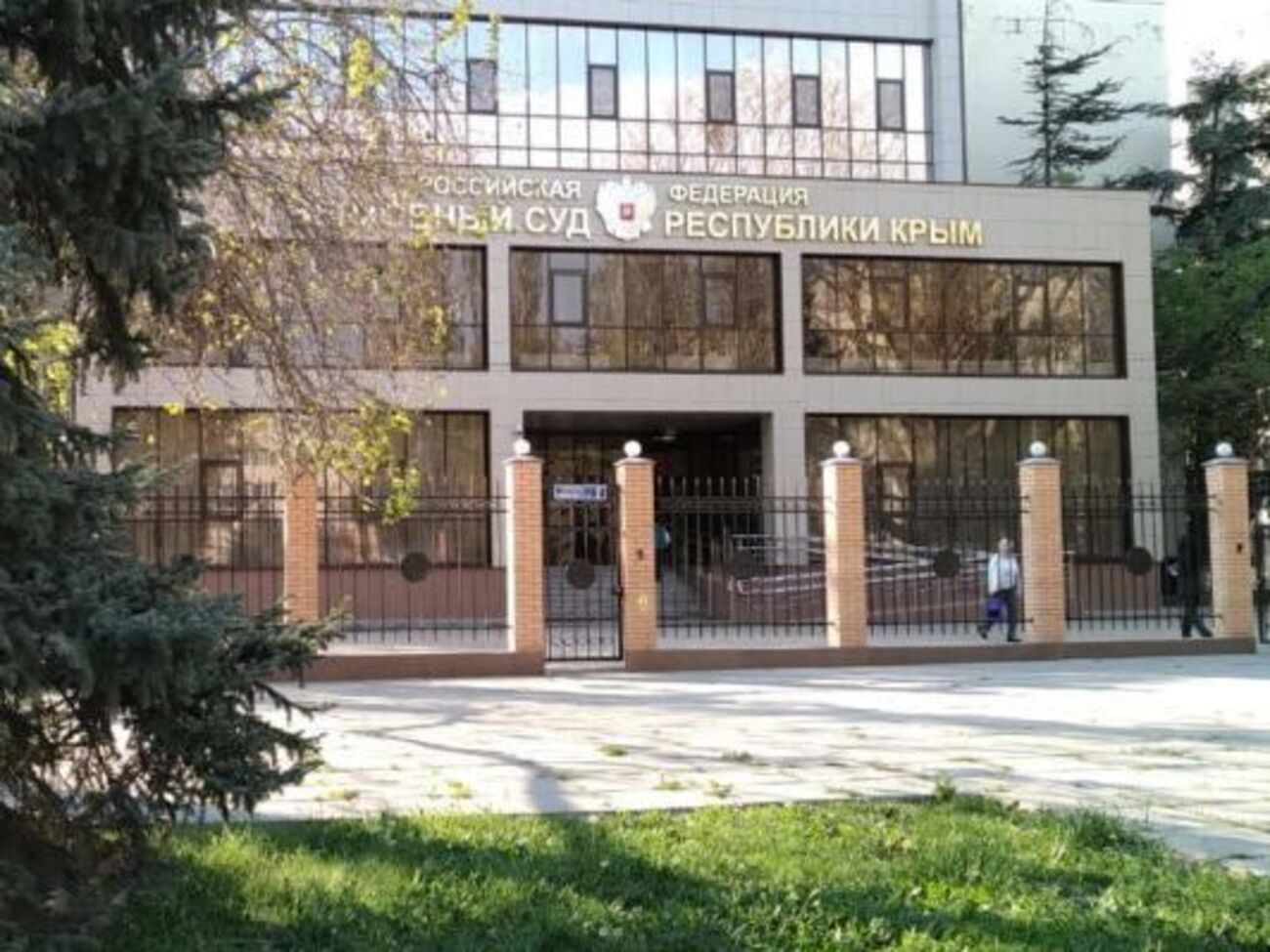Коли відбудеться наступне засідання "Верховного суду", поки невідомо