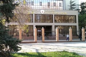 Коли відбудеться наступне засідання "Верховного суду", поки невідомо