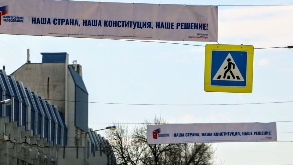 В анексованому Криму збираються провести голосування щодо поправок до російської конституції