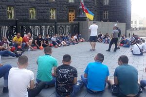Митингующие сообщили, что государство задолжало 700 работникам уже 46 млн грн