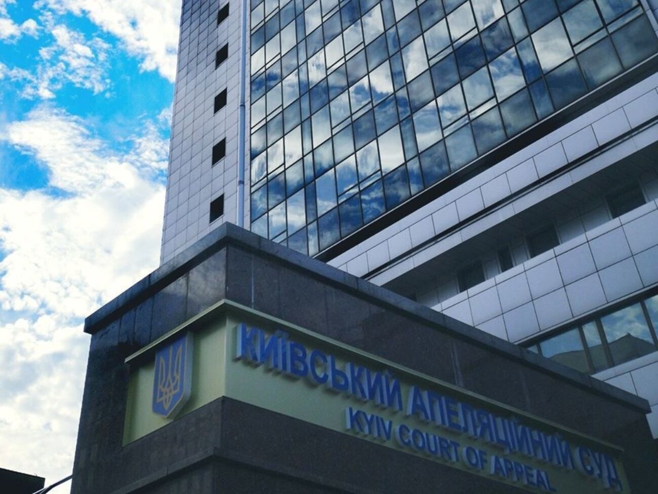 Апеляційний суд залишив без змін рішення про арешт експоліцейських