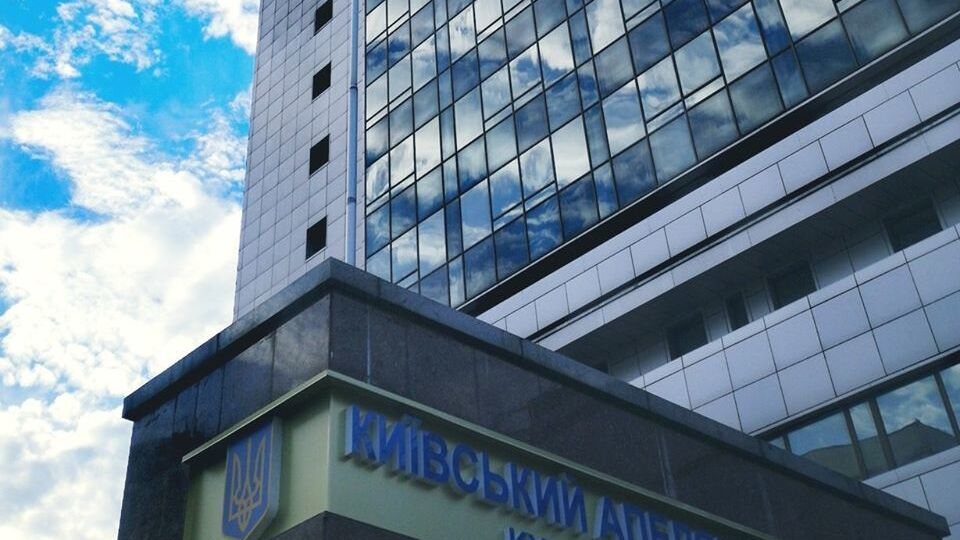 Апеляційний суд залишив без змін рішення про арешт експоліцейських