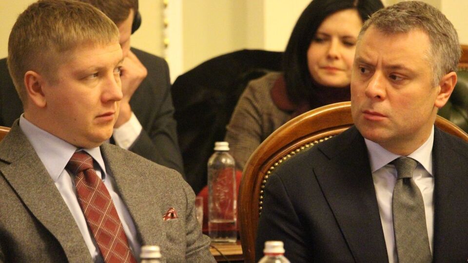 Коболєв відмовився повідомити подробиці, чому "Нафтогаз" вирішив попрощатися з Вітренком
