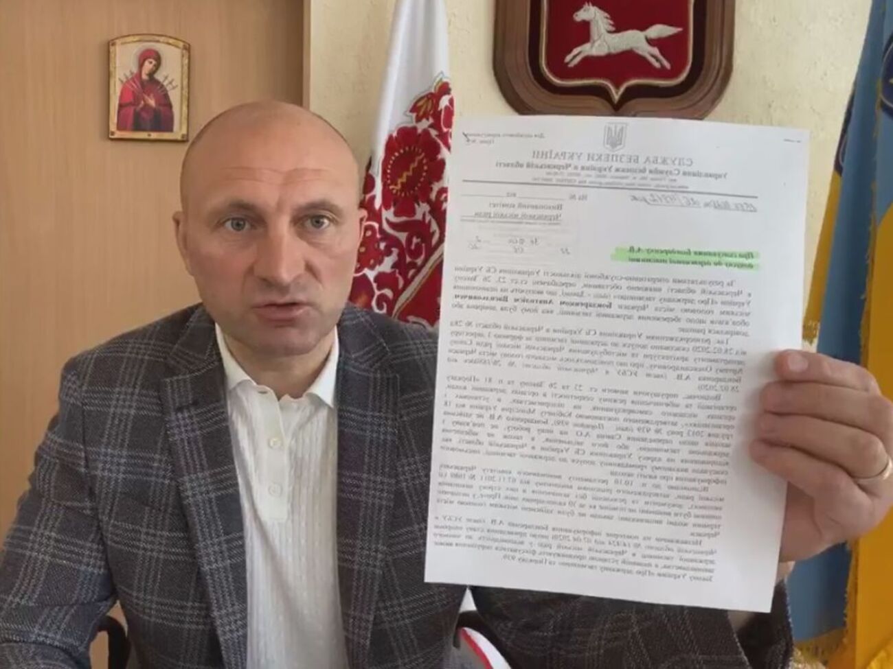 Бондаренко повідомив, що 22 червня отримав від СБУ "цікавий лист"