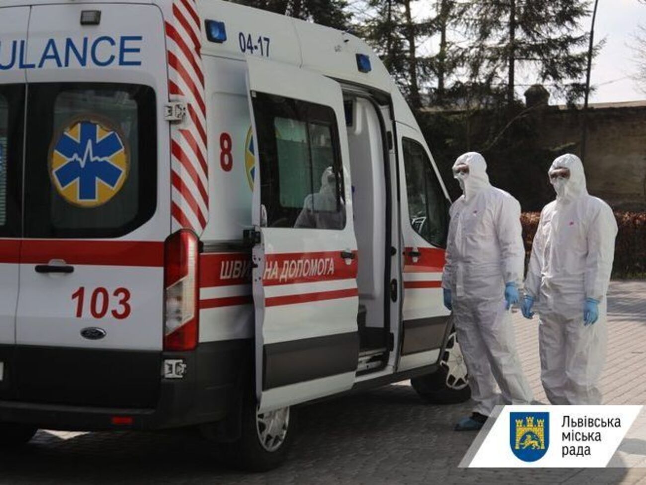В обласній інфекційній лікарні перебуває 192 людини з COVID-19