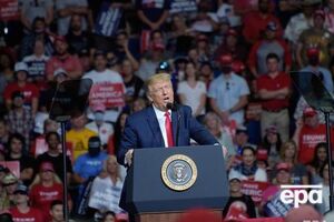 Представители Трампа заявили, что "радикальные" демонстранты якобы блокировали вход на стадион