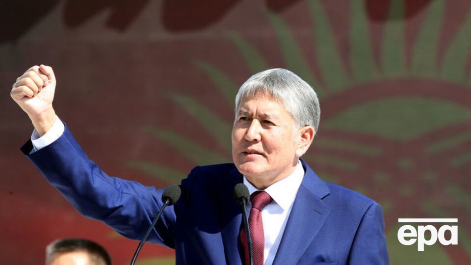 Атамбаєв відмовився виступити з останнім словом у суді