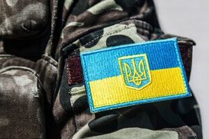 19,3% опрошенных полностью доверяют ВСУ